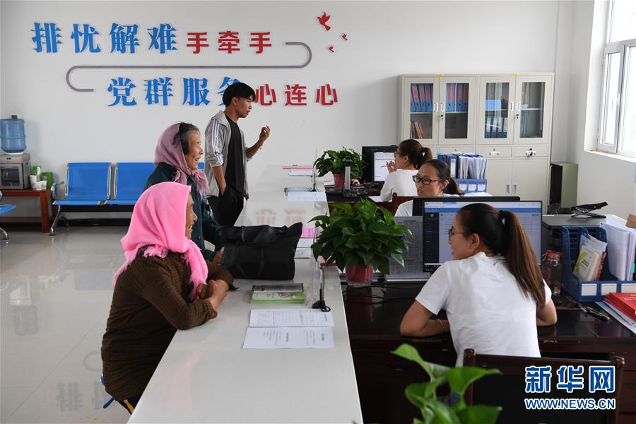 （新華全媒頭條&middot;圖文互動(dòng)）（4）永葆中國共產(chǎn)黨人的初心本色&mdash;&mdash;&ldquo;不忘初心、牢記使命&rdquo;主題教育全紀(jì)實(shí)