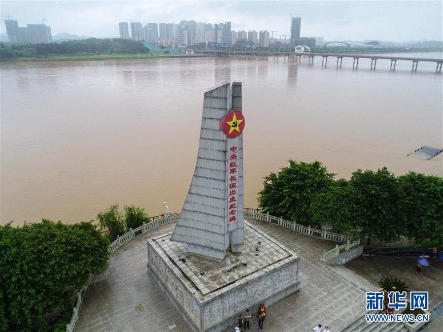 （新華全媒頭條&middot;圖文互動）（5）永葆中國共產(chǎn)黨人的初心本色&mdash;&mdash;&ldquo;不忘初心、牢記使命&rdquo;主題教育全紀實