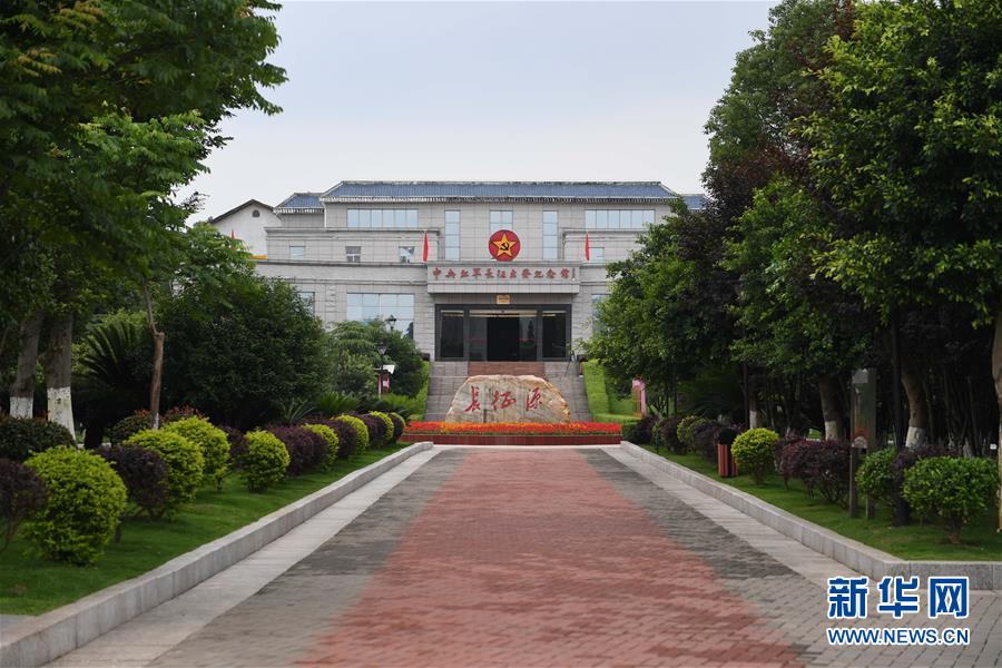 （新華全媒頭條&middot;圖文互動）（6）永葆中國共產(chǎn)黨人的初心本色&mdash;&mdash;&ldquo;不忘初心、牢記使命&rdquo;主題教育全紀實