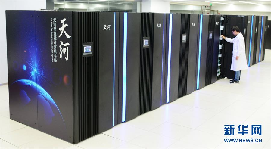 （新華全媒頭條&middot;圖文互動(dòng)）（12）創(chuàng)新，在復(fù)興的征程上&mdash;&mdash;以習(xí)近平同志為核心的黨中央關(guān)心科技創(chuàng)新工作紀(jì)實(shí)