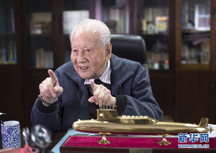（今日關(guān)注&middot;科技獎(jiǎng)勵(lì)大會(huì)&middot;圖文互動(dòng)）（2）此生屬于祖國(guó)，此生無(wú)怨無(wú)悔&mdash;&mdash;隱身30年的中國(guó)核潛艇先驅(qū)黃旭華