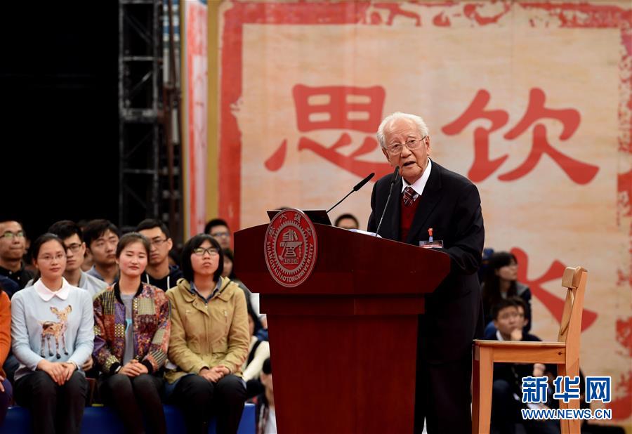 （今日關(guān)注&middot;科技獎(jiǎng)勵(lì)大會(huì)&middot;圖文互動(dòng)）（3）此生屬于祖國(guó)，此生無(wú)怨無(wú)悔&mdash;&mdash;隱身30年的中國(guó)核潛艇先驅(qū)黃旭華