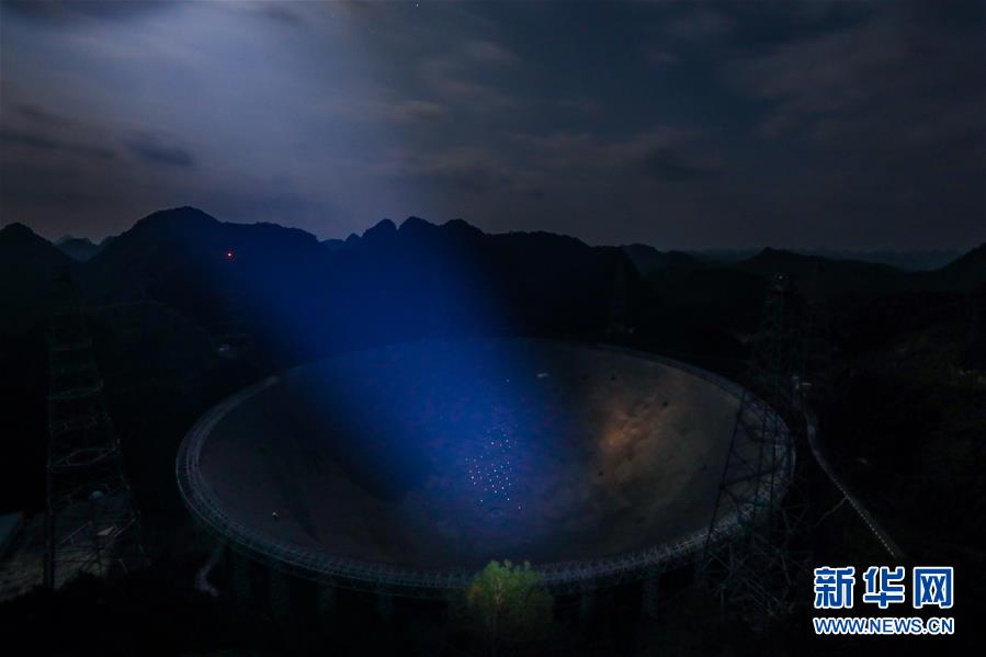 （新華全媒頭條&middot;圖文互動(dòng)）（12）星辰大海，才是它的征途&mdash;&mdash;&ldquo;中國(guó)天眼&rdquo;通過(guò)國(guó)家驗(yàn)收正式開放運(yùn)行