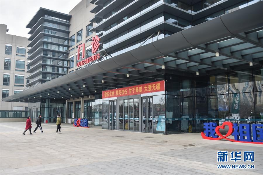 (圖文互動)(3)打造千年古都的靚麗城市名片——寫在北京市級機關(guān)搬遷入駐城市副中心一周年之際