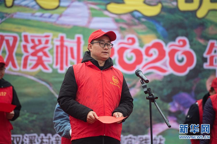 （新春走基層&middot;圖文互動(dòng)）（1）村晚&ldquo;說唱&rdquo;唱什么？