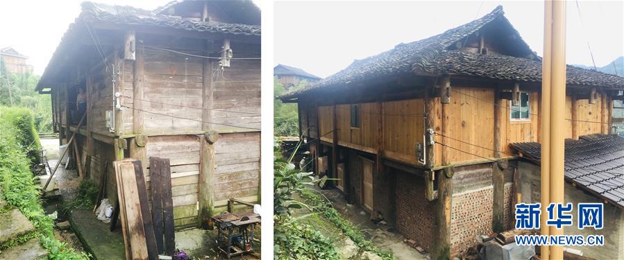 (決戰(zhàn)決勝脫貧攻堅·圖文互動)(1)歷史性告別“人畜混居” 貴州7萬余戶山民“新家”迎新年