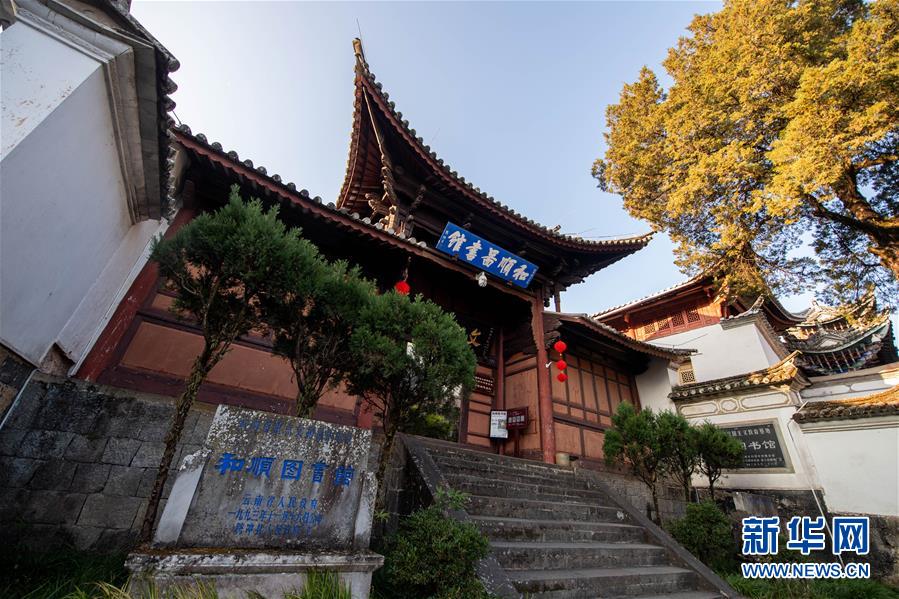 (圖文互動)(4)跨越發(fā)展起宏圖 信心滿懷著華章——習近平總書記考察云南回訪記