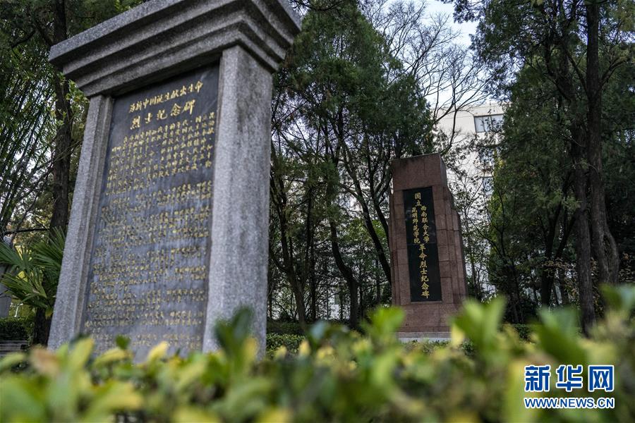 (圖文互動)(11)跨越發(fā)展起宏圖 信心滿懷著華章——習近平總書記考察云南回訪記