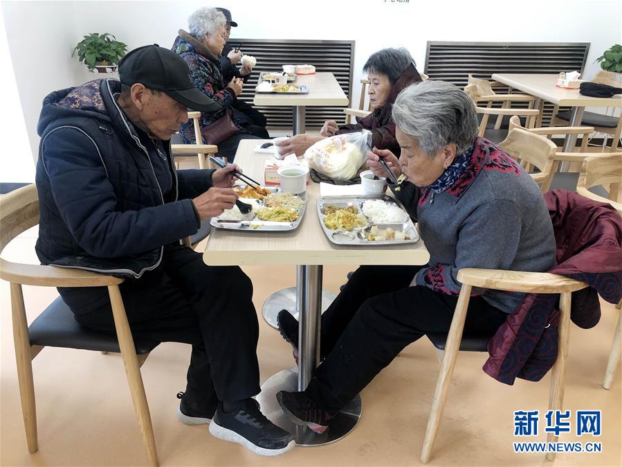 （四中全會精神在基層&middot;圖文互動）撬動社會力量，青海西寧打造養(yǎng)老高地惠民生