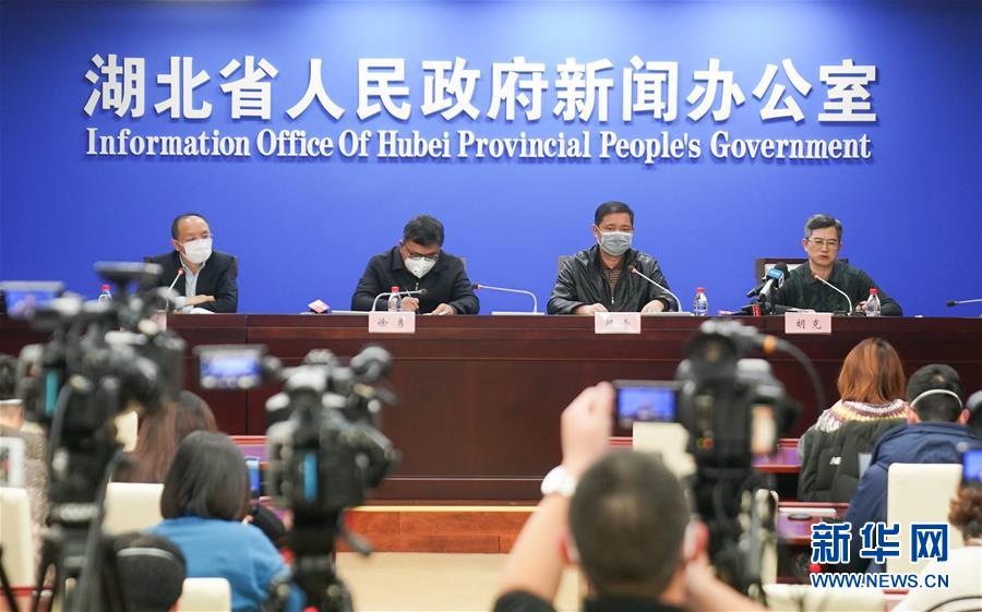 (新型肺炎疫情防控·圖文互動(dòng))湖北建立新型肺炎疫情防控例行新聞發(fā)布機(jī)制