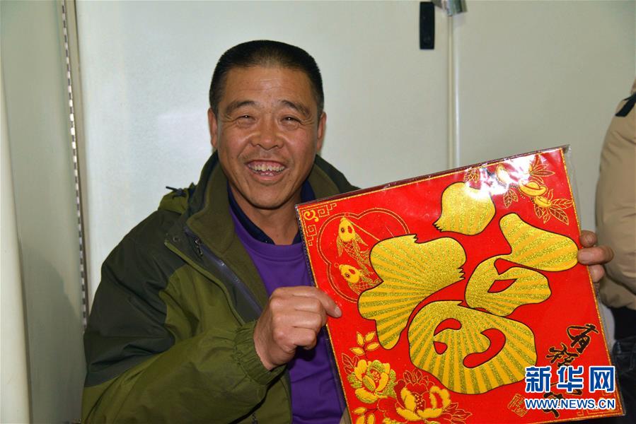 （新春走基層&middot;圖文互動）（5）33小時(shí)的回家故事