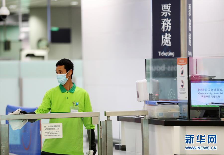 （港澳臺&middot;圖文互動）（2）迅速應(yīng)變、嚴(yán)陣以待&mdash;&mdash;香港特區(qū)政府積極應(yīng)對新型冠狀病毒感染肺炎疫情