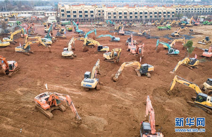 (新型肺炎疫情防控)(1)武漢將參照“小湯山”模式建專門醫(yī)院救治新型冠狀病毒感染的肺炎患者