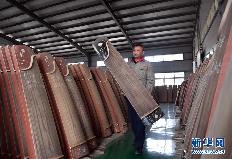 (新華全媒頭條·圖文互動)(8)2020年脫貧攻堅一線奮斗者的向往與祝福