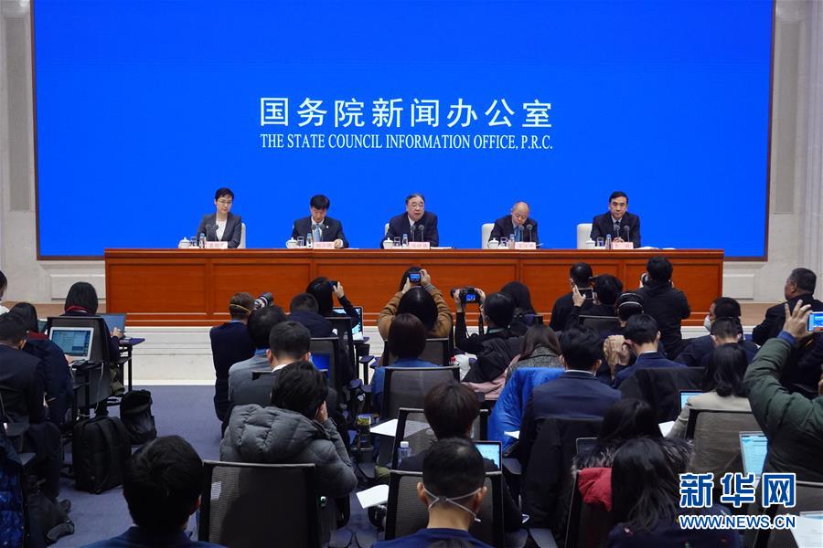 (新華全媒頭條·圖文互動(dòng))(5)萬(wàn)眾一心迎挑戰(zhàn) 眾志成城戰(zhàn)疫情——全國(guó)總動(dòng)員打響疫情防控阻擊戰(zhàn)紀(jì)實(shí)