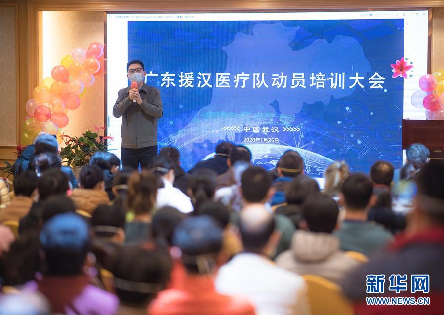 (新華全媒頭條·圖文互動(dòng))(26)萬(wàn)眾一心迎挑戰(zhàn) 眾志成城戰(zhàn)疫情——全國(guó)總動(dòng)員打響疫情防控阻擊戰(zhàn)紀(jì)實(shí)