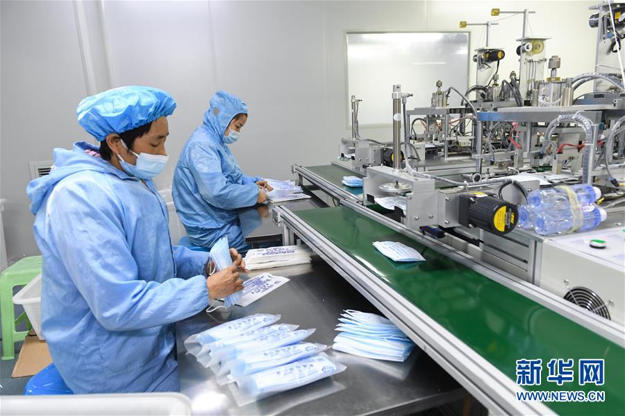 (新華全媒頭條·圖文互動(dòng))(28)萬(wàn)眾一心迎挑戰(zhàn) 眾志成城戰(zhàn)疫情——全國(guó)總動(dòng)員打響疫情防控阻擊戰(zhàn)紀(jì)實(shí)