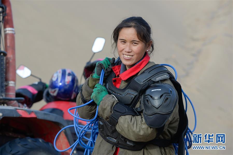 （新春走基層&middot;圖文互動(dòng)）（8）寒冬里，&ldquo;沙漠玫瑰&rdquo;猶自綻放