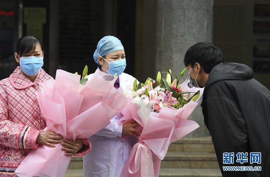 （聚焦疫情防控&middot;圖文互動(dòng)）（3）&ldquo;要相信醫(yī)護(hù)人員，肯定能好轉(zhuǎn)&rdquo;&mdash;&mdash;重慶首例治愈新型冠狀病毒感染的肺炎患者的自述 