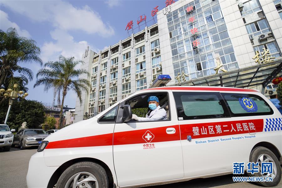 （聚焦疫情防控&middot;圖文互動(dòng)）（8）一對抗疫夫妻的&ldquo;一線連軸轉(zhuǎn)&rdquo;