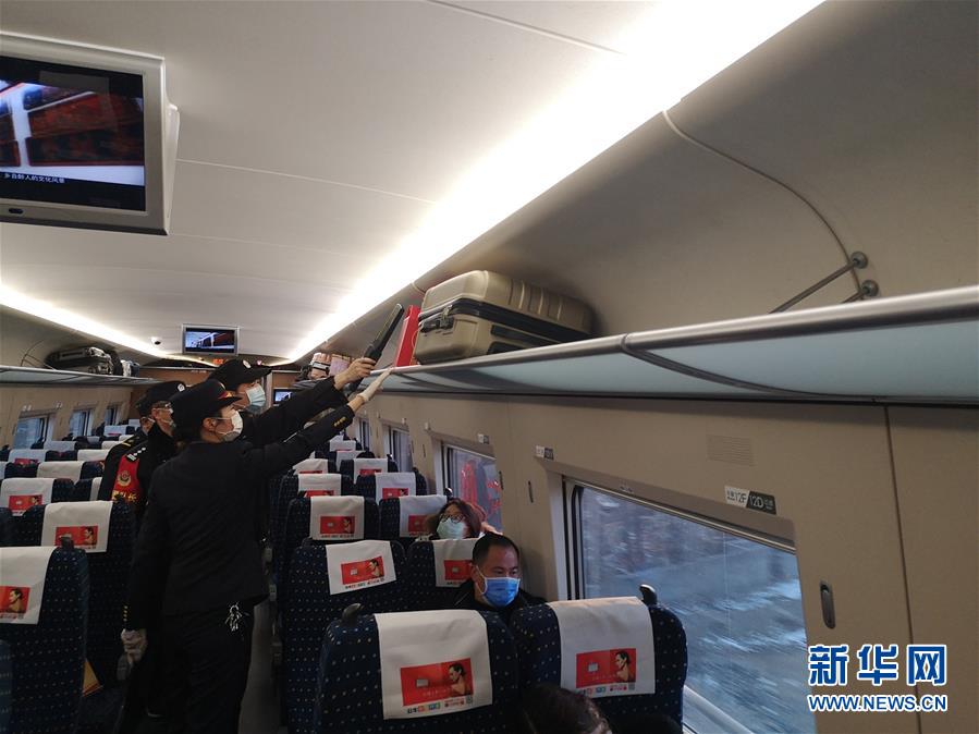 （聚焦疫情防控&middot;圖文互動(dòng)）（2）千里乘車目擊記