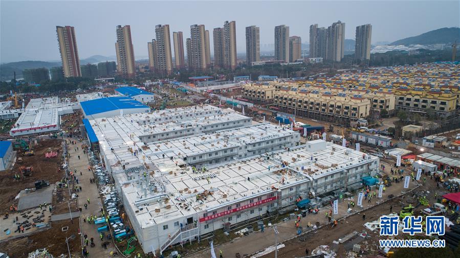 (新華全媒頭條·圖文互動(dòng))(1)“火神”戰(zhàn)瘟神——火神山醫(yī)院10天落成記