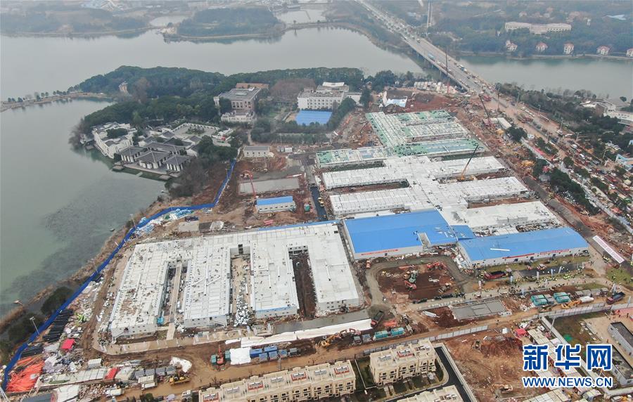 (新華全媒頭條·圖文互動(dòng))(6)“火神”戰(zhàn)瘟神——火神山醫(yī)院10天落成記