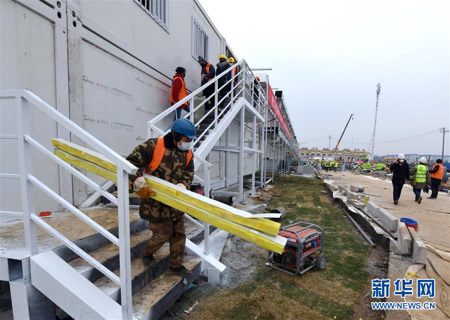 (新華全媒頭條·圖文互動(dòng))(11)“火神”戰(zhàn)瘟神——火神山醫(yī)院10天落成記