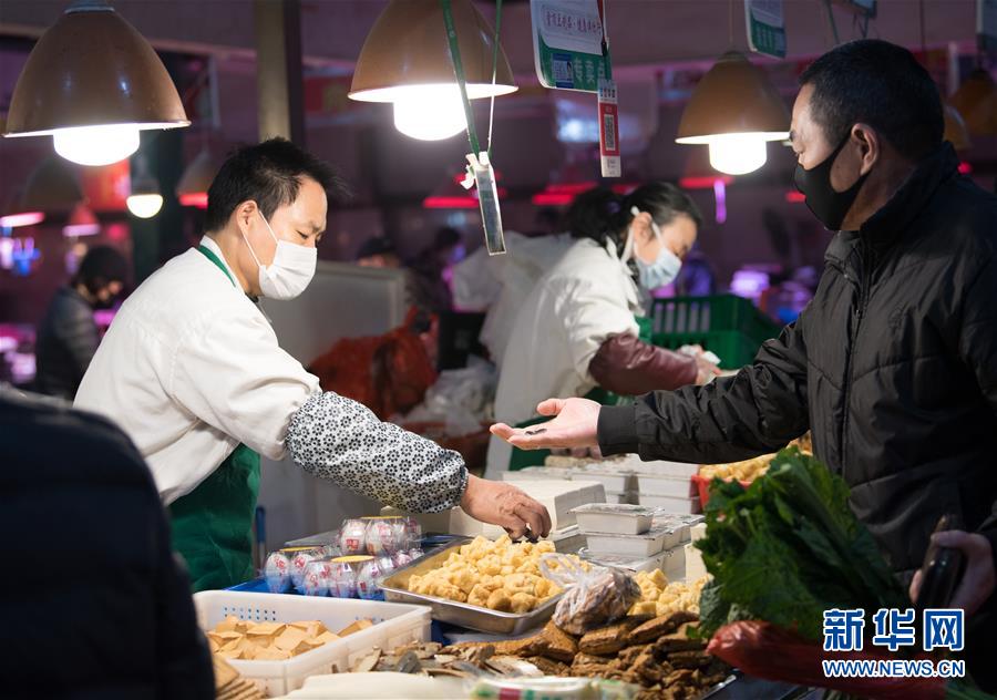 （聚焦疫情防控&middot;圖文互動(dòng)）（2）&ldquo;靜默&rdquo;溫州的24小時(shí)：防控持續(xù)&ldquo;升級(jí)&rdquo;，千萬(wàn)人口&ldquo;蟄伏&rdquo;