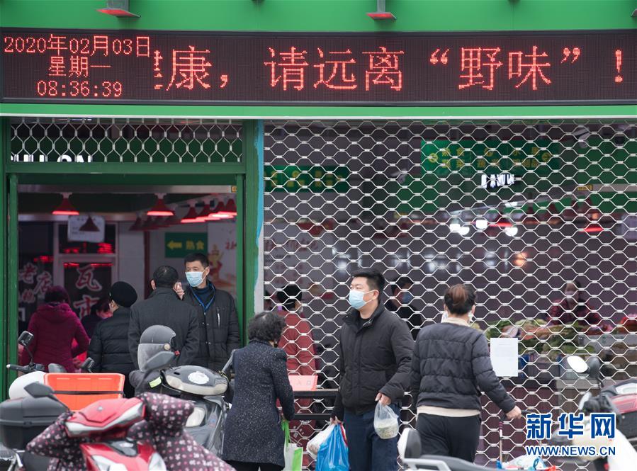 （聚焦疫情防控&middot;圖文互動(dòng)）（8）&ldquo;靜默&rdquo;溫州的24小時(shí)：防控持續(xù)&ldquo;升級(jí)&rdquo;，千萬(wàn)人口&ldquo;蟄伏&rdquo;