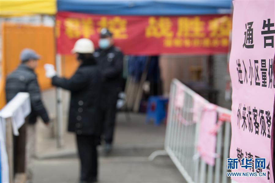 （聚焦疫情防控&middot;圖文互動(dòng)）（9）&ldquo;靜默&rdquo;溫州的24小時(shí)：防控持續(xù)&ldquo;升級(jí)&rdquo;，千萬(wàn)人口&ldquo;蟄伏&rdquo;