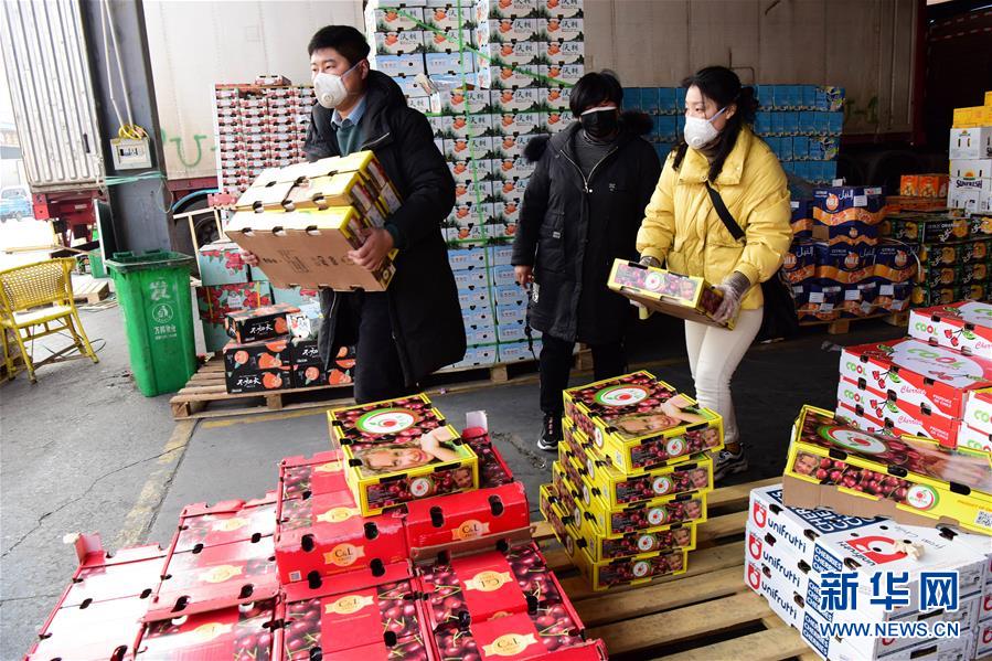 （聚焦疫情防控&middot;圖文互動）（1）吃的東西充足，做點花樣菜吧！&mdash;&mdash;中部地區(qū)最大農(nóng)產(chǎn)品批發(fā)市場見聞 