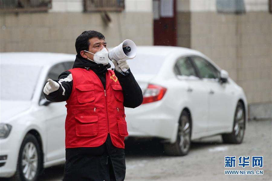（聚焦疫情防控&middot;圖文互動）（1）&ldquo;我們多跑跑，居民更安全&rdquo;&mdash;&mdash;直擊新疆基層社區(qū)疫情防控