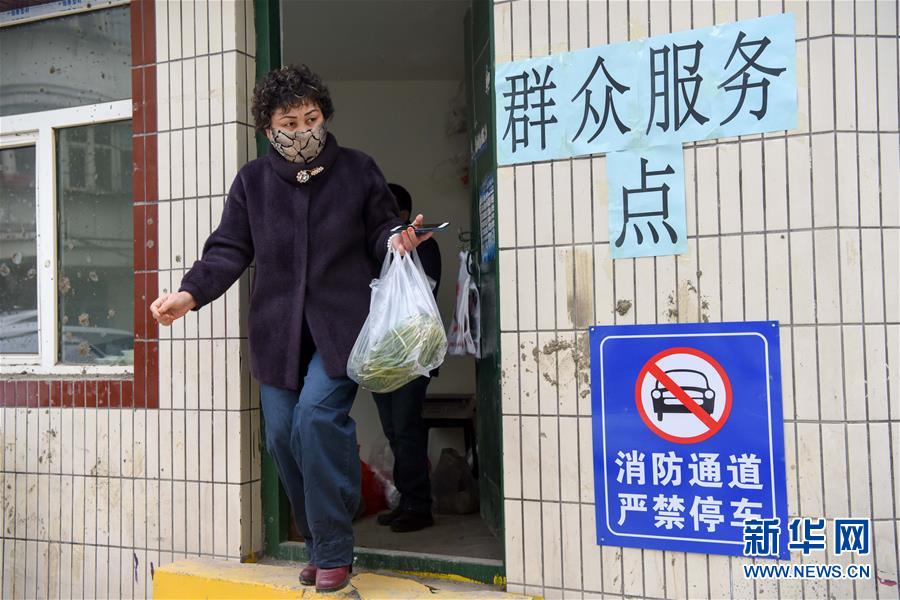 （聚焦疫情防控&middot;圖文互動）（5）&ldquo;我們多跑跑，居民更安全&rdquo;&mdash;&mdash;直擊新疆基層社區(qū)疫情防控