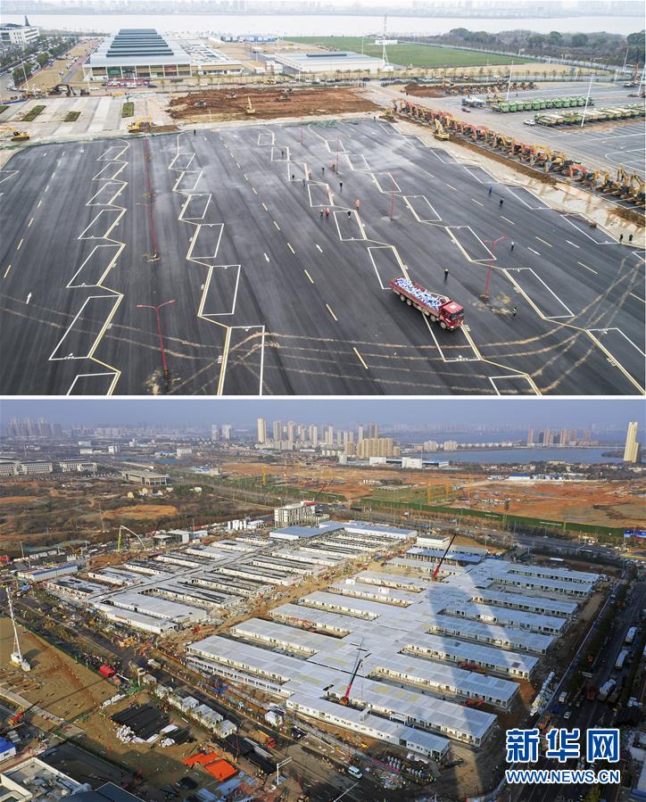 (聚焦疫情防控)(1)雷神山醫(yī)院開始逐步移交