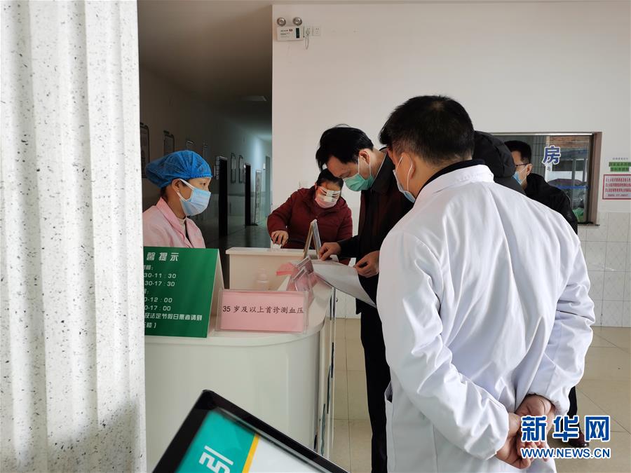 (聚焦疫情防控·圖文互動(dòng))(3)戰(zhàn)“疫”局長(zhǎng)倒下前的最后一班崗