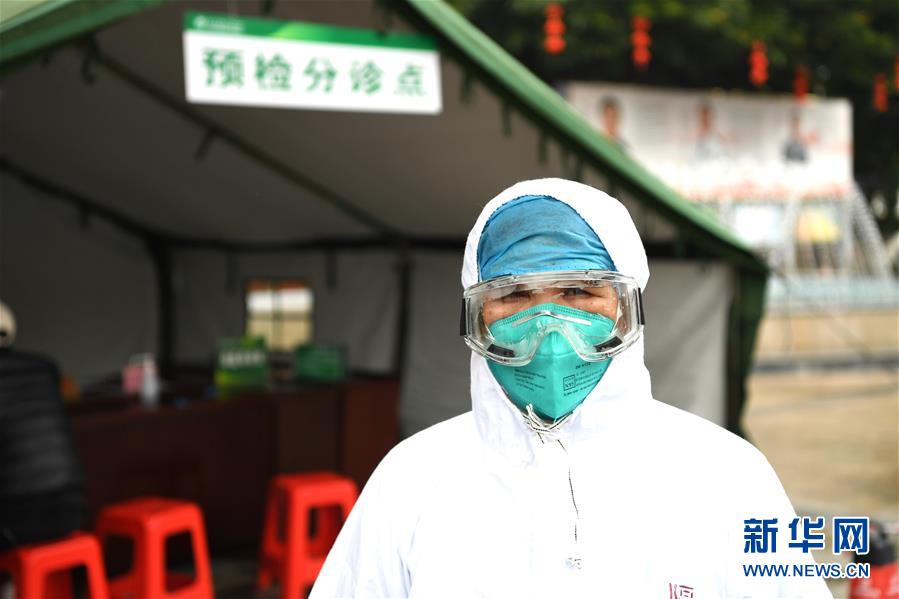 (聚焦疫情防控·圖文互動)(3)為生命站崗——廣西部分新冠肺炎定點救治醫(yī)院戰(zhàn)“疫”見聞