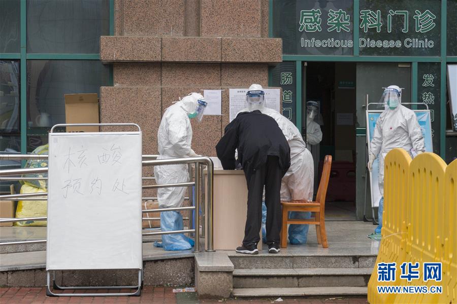 （聚焦疫情防控）（1）加快核酸檢測(cè)，武漢&ldquo;硬核任務(wù)&rdquo;進(jìn)展如何？