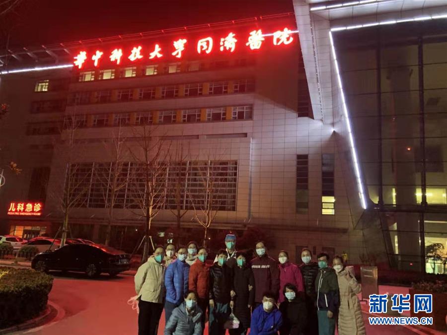 (聚焦疫情防控&middot;圖文互動）（4）派我去，我能行&mdash;&mdash;傾聽&ldquo;90后&rdquo;支援湖北醫(yī)療隊員的聲音