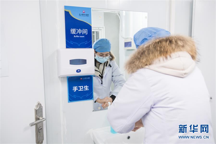 (聚焦疫情防控)(6)探訪武漢雷神山醫(yī)院內(nèi)部