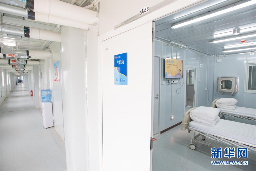 (聚焦疫情防控)(7)探訪武漢雷神山醫(yī)院內(nèi)部