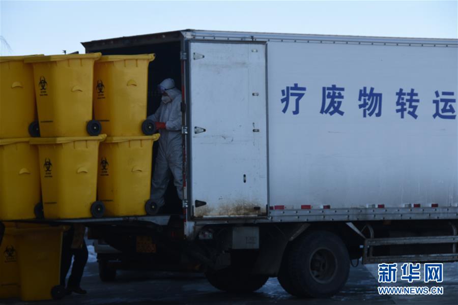 （聚焦疫情防控&middot;圖文互動）（4）另類&ldquo;白衣戰(zhàn)士&rdquo;：堅(jiān)守醫(yī)療廢物處置第一線