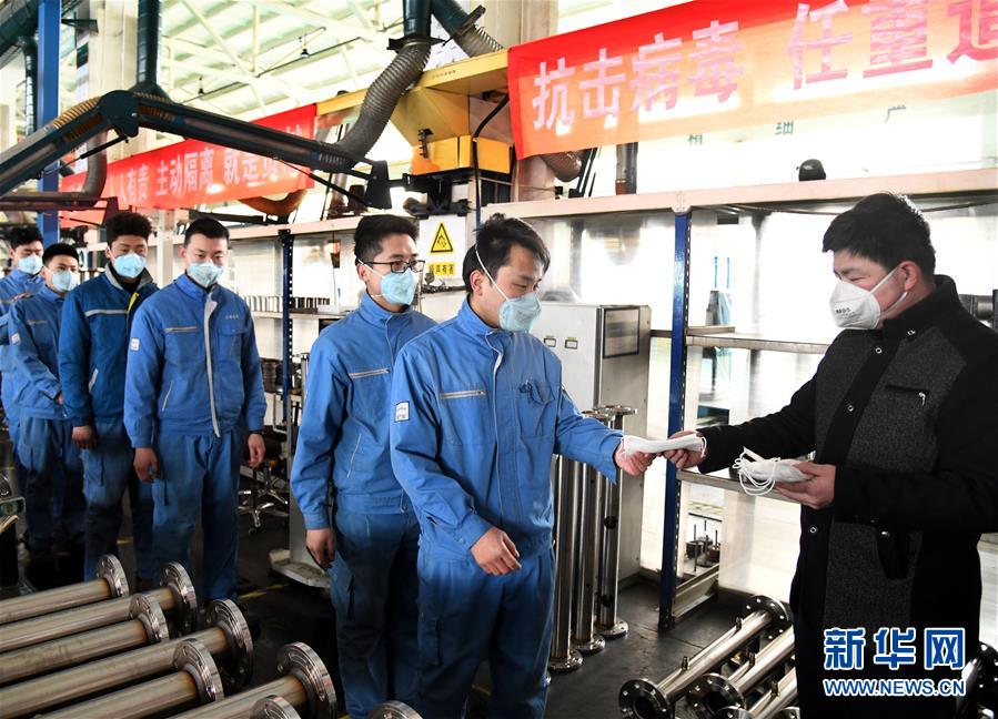 (新華全媒頭條·圖文互動(dòng))(2)努力保持生產(chǎn)生活平穩(wěn)有序——抓緊復(fù)工復(fù)產(chǎn)穩(wěn)定經(jīng)濟(jì)運(yùn)行掃描