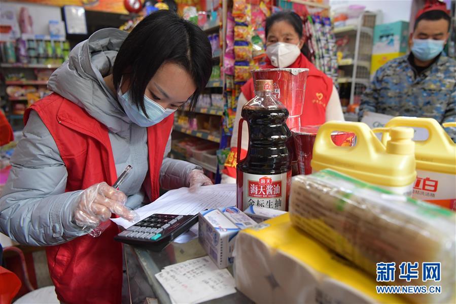 (聚焦疫情防控·圖文互動(dòng))(8)他們用堅(jiān)守筑起一道道防線——記江西戰(zhàn)“疫”一線的基層黨員干部