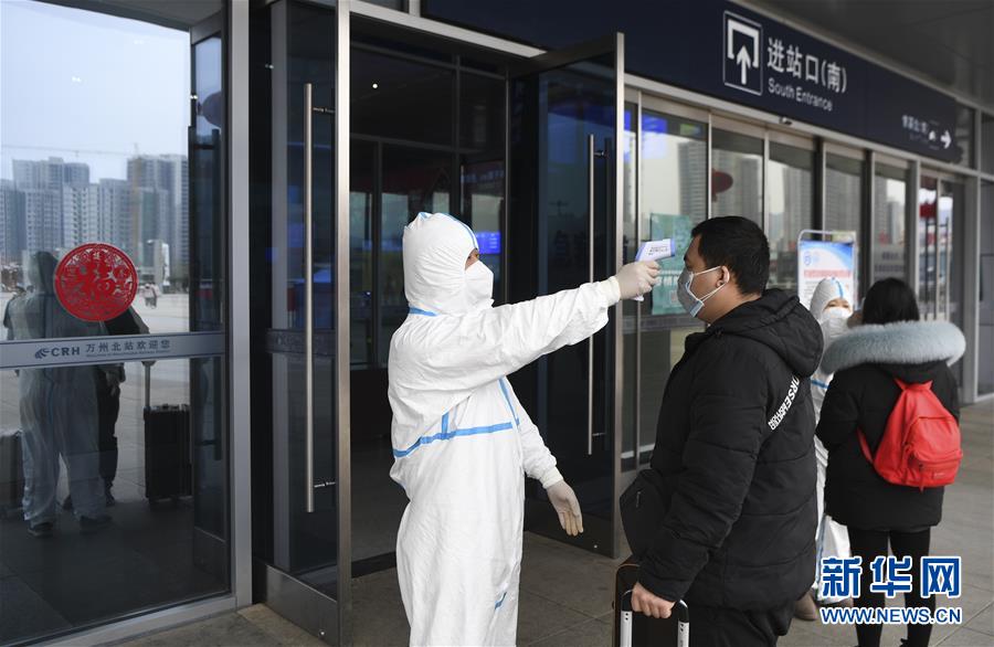 （聚焦疫情防控&middot;圖文互動）（3）&ldquo;排查越嚴(yán)密，群眾越安心&rdquo;&mdash;&mdash;重慶日均組織40多萬人有序排查疫情