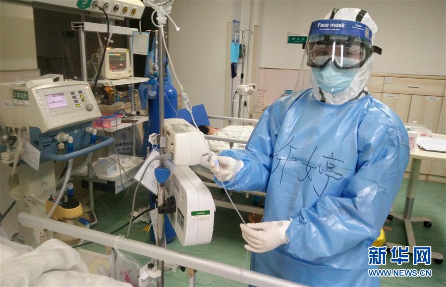 （聚焦疫情防控&middot;圖文互動）（1）別怕，我在！&mdash;&mdash;陜西基層黨員一線&ldquo;抗疫&rdquo;記