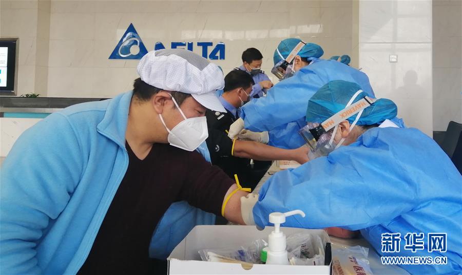 （來自經(jīng)濟(jì)前沿的故事&middot;企業(yè)復(fù)工復(fù)產(chǎn)&middot;圖文互動(dòng)）（4）看1500多名工人是如何復(fù)工的？&mdash;&mdash;湖南郴州一家企業(yè)復(fù)工目擊記 