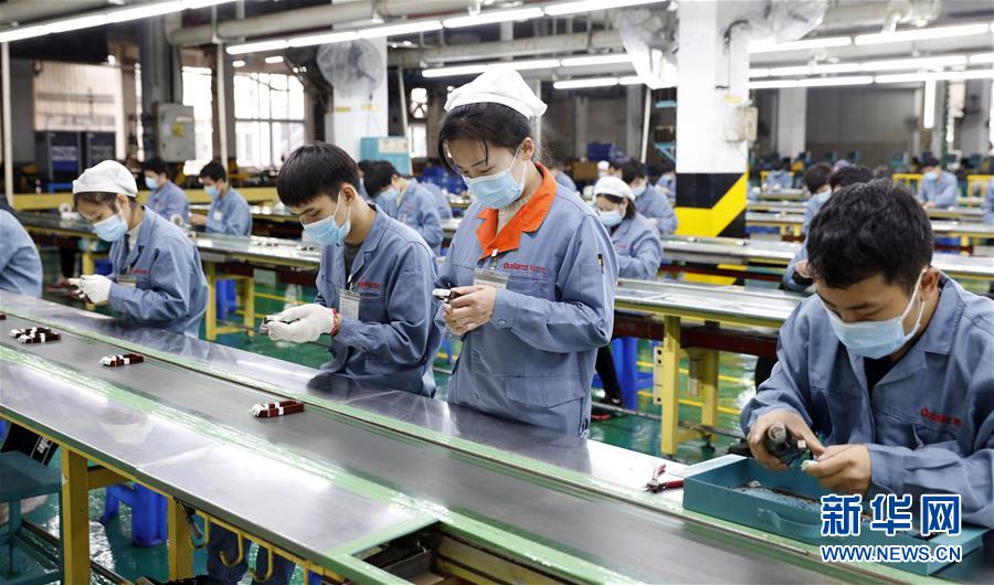 (來自經(jīng)濟(jì)前沿的故事·企業(yè)復(fù)工復(fù)產(chǎn)·圖文互動)(1)“這次復(fù)工終生難忘”——廣東格蘭仕安全員復(fù)工記