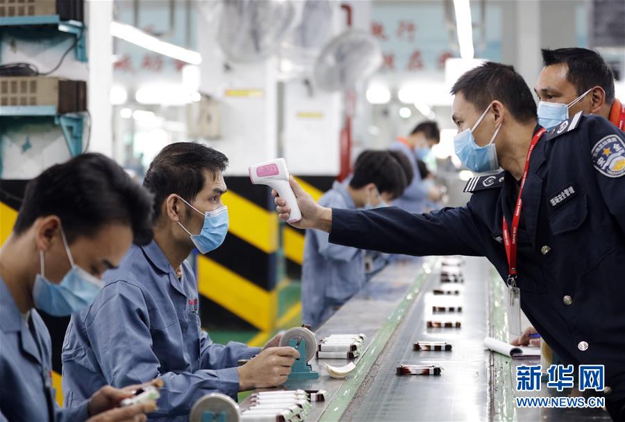 (來自經(jīng)濟(jì)前沿的故事·企業(yè)復(fù)工復(fù)產(chǎn)·圖文互動)(4)“這次復(fù)工終生難忘”——廣東格蘭仕安全員復(fù)工記