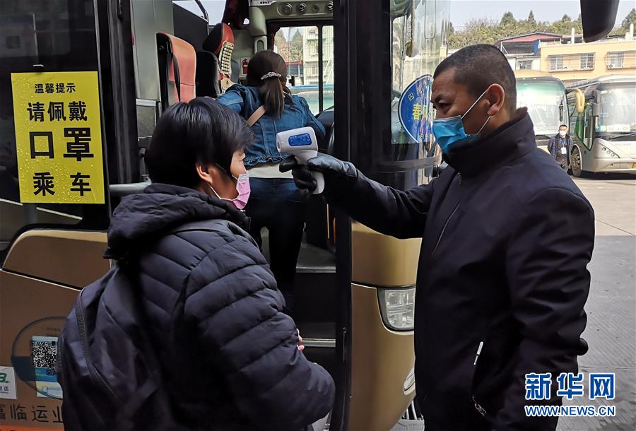 （做好六穩(wěn)工作 應(yīng)對(duì)復(fù)雜局面&middot;圖文互動(dòng)）（4）四川：&ldquo;點(diǎn)對(duì)點(diǎn)、一站式&rdquo;送農(nóng)民工安全返崗